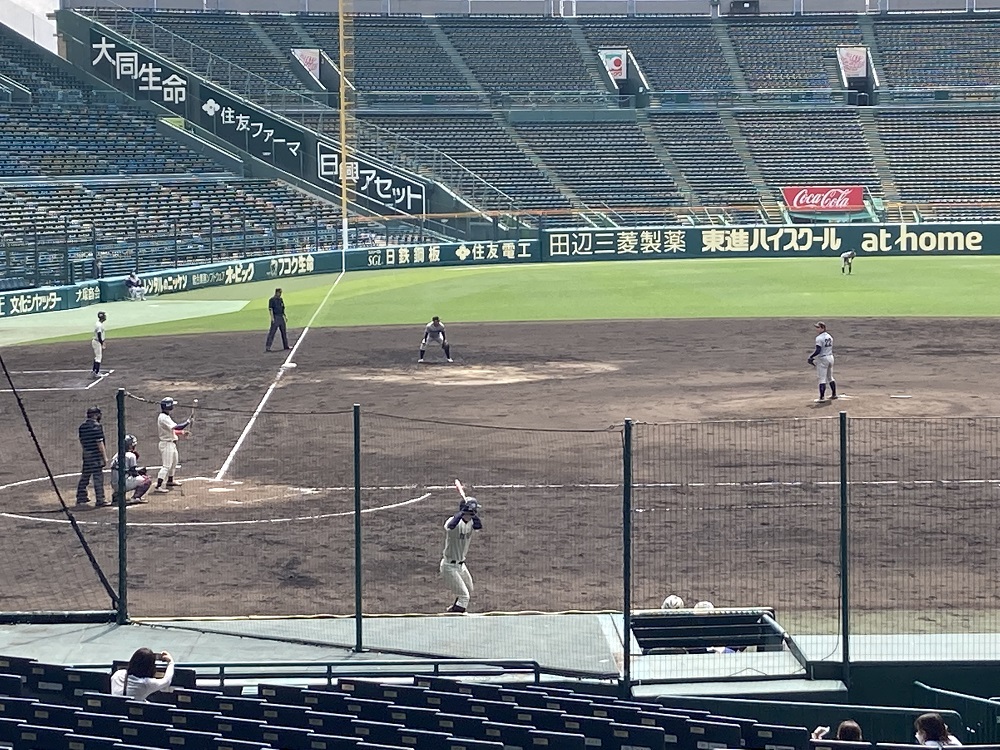 koshien-ivy-seat